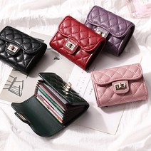 양가죽 퀼팅 심플 데일리 카드지갑 반지갑