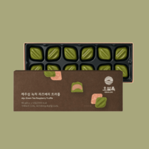 오설록초콜릿 제주섬 녹차 라즈베리 트러플 96g 1개, 오설록 제주섬 녹차 라즈베리 트러플 96g