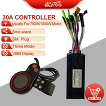 배터리 전기자전거 충전용26A 30A eBike 사인파 컨트롤러 250W 1000W 36V/48V 3 가지 모드 브러시리스 전기