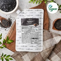 흥국에프앤비 맘스 리얼베이스 흑임자 600g 2개세트, 2개