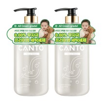 칸토 네이처 에디션 세탁세제 1L, 2개입