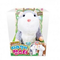 애착 인형 캐릭터 봉제 아기 남자 영아 유아 먼지 없는 예쁜 이쁜 말랑한 어린이