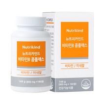 비타민B군 효능 역할 활성 고농축 비타민 비 B1 B2 B6 컴플렉스 비오틴 미네랄 건조효모 복합 영양제 180정