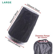 차가운 공기 흡입 키트 용 유니버설 콘 에어 필터 커버 스포츠 공기 흡입 필터 두꺼운 방수 방진 오일 방지, 2.Large