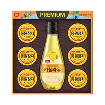 동원 혼합14호 선물세트 /참치/통조림/식용유/명절