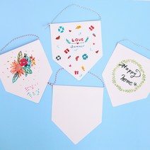 페이퍼 가랜드10장 끈포함 캘리그라피 그림용