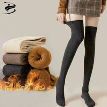 Boknight긴 다리양말 겨울양말 레그워머발토시오한방지 암워머소프트양말
