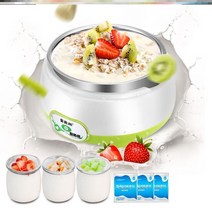 요구르트 발효기 스마트홈 전 자동 기계미니 소형차 곡주 기납 콩기계 컵수납대 스스로제작 뉴타입, T02-스틸통3분량컵30스몰백 가루