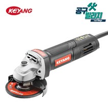 계양 앵글 그라인더 4인치 전기 710W 그라인딩 핸디 슬라이드 그라인더 ACT-100SN 6%