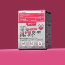 JW중외제약 공식스토어 맛있게 먹는 어류 어린 저분자 피쉬 콜라겐 펩타이드 플러스 비타민C 1박스 (30포)
