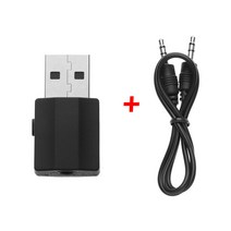 더블 11 미니 USB 블루투스 5.0 송신기 음악 오디오 수신기 3 인 1 EDR 어댑터 3.5mm 스테레오 스피커 헤드, 02 2 IN 1 Adapter
