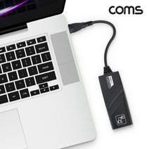 USB 네트워크장비 유선랜카드 3 기가비트 RJ45 이더넷, hncbio 본상품선택, hncbio 본상품선택