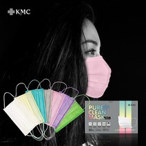 국산 컬러 덴탈 마스크 비말차단 일회용 대형 50매포장 숨쉬기편한 귀 안아픈 KMC 퓨어크린 컬러마스크 1000매, 핑크