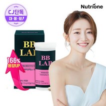 비비랩 프로바이오틱스 W 질유래여성유산균 80캡슐/80일분, 80정, 1개