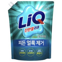 리큐 액체세제 진한겔 알카파워 일반용 리필 2.1L, 27개