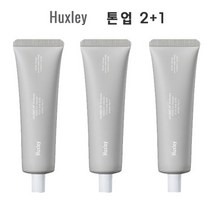 유통임박_[헉슬리 2+1] 톤업 크림 스테이 선 세이프 대용량 50ml