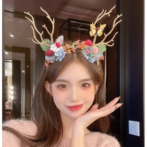 크리스마스 큰뿔 플라워 헤어밴드 3style