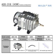 산소발생기 수족관 어항 공기 에어펌프 물고기 hailea aco 208 308 318 산소 펌프 고출력 ac 전자기 펌프 연못 산소 펌프 압축기 125, ACO-318 45W, 영국 플러그