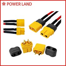 [RC컨넥터] 아마스 AMASS XT60-M/F 암/수 단자 커넥터, 1. XT60 암