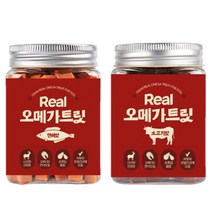 오담 강아지 리얼 오메가 트릿 소고기 연어 180g 산책간식 훈련간식