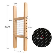 루니 목제 업소용 베이킹도구 버터커팅기 치즈슬라이서 햄슬라이서 3mm 5mm