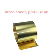 황동판 구리판 적동판 내마모성 황동 벨트 황동 플레이트 황동 호일 0.01-0.2mm, 0.1mmx100mmx1m