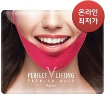 [SNS대란 / 최대28%할인행사] 갓샵 에이바자르 퍼펙트 V 리프팅, 상세설명 참조