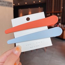 헴라인 헤어핀 세안용 헤어샵 고정 앞머리핀 옆 일자 오리핀