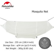 에어텐트 Naturehike 캠핑 해먹 텐트 모기 방지 초경량 휴대용 접이식 배낭 해먹, 푸른
