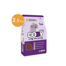 인터펫코리아 도비 강아지사료 12개월미만 퍼피 2.5kg x 1개