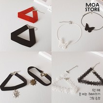 모아상회 매듭 꽃 끈 진주 하트 레이스 마틸다 가죽 블랙 초커 목걸이 학생