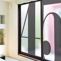 [바보사랑] 유니크숫자_유리문시트지, 타입선택:10.0숫자