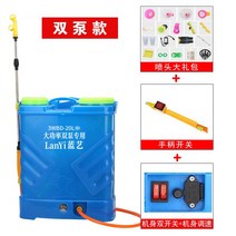 자동분무기 농약분무기 대용량 세차 화분 제초 분무기 전기 배낭 지능형 이중 펌프 고압 12v 다기능 리튬 배터리 농업 과일 나무 살충제 기계, 20리터 핸들 스위치 이중 펌프 리드 12암페어