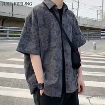 JUST FEEL!NG 반팔/셔츠/남방/반바지/남성/여성/커플/트레이닝복/봄여름/신상/상하세트