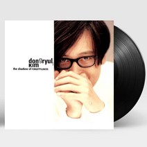 핫트랙스 김동률 - 1집 THE SHADOW OF FORGETFULNESS [180G LP]