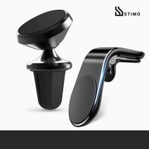 차량용 360 회전 송풍구 클립 마그네틱 자석 핸드폰 거치대 홀더 구거 원형 스마트폰, A타입 블랙