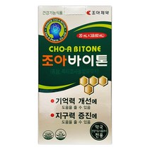 조아제약 바이톤 3포 (20ml x 3포), 1개