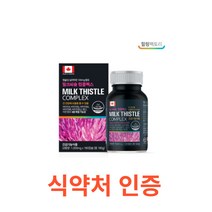 힐링팩토리 밀크씨슬 컴플렉스 180캡슐 비타민 엽산 아연 비타민B군 실리마린 간건강 캐나다 대용량 간피로 복합기능성 영양제 3개월분 피로 스트레스 회식 야근 피곤 수입, 1통, 180캡슐X1개