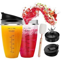 닌자진공블렌더 울트라 초고속 상업용 믹서기 nutri ninja auto iq bn801 ss101 bl480-30 bl641 스무디, 투명 블랙