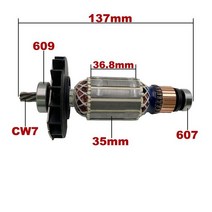 AC220V-240V 전기자 로터 앵커 스테이터 보쉬 호환 용 로터리 해머 GBH2-28 GBH2-28F GBH2-28L GBH2-28DV GBH2-28DFV, [01] Armature Pro
