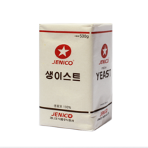 제니코 생이스트 500g *아이스박스포장