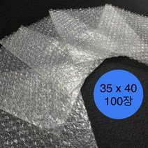 포장용 뽁뽁이 봉투 에어캡 소량 대형 35*40 100장