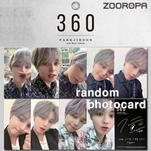 [1포토카드] 박지훈 PARK JIHOON 360 360 Degrees ver.