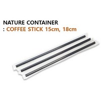네이처컨테이너 개별포장 커피스틱 블랙 1000개입 15cm 18cm 두가지 사이즈, 2봉