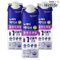 [무료배송]뉴케어 액티브 골든프레임 곡물맛 230ml x 24개, 상세페이지 참조, 상세페이지 참조
