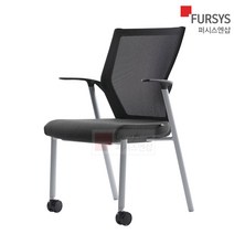 퍼시스 서울대의자 CHN4311A 학생 책상 의자 공부 아이 컴퓨터 수험생 학원 허리에 편한 좋은 박력민 블, 청녹