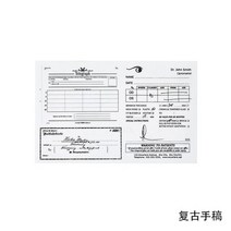 압인기 XINAHER빈티지 티켓 원고 영수증 소인 스폰지 클리어 스탬프 스크랩북 앨범 DIY 공예 고무, 02 C