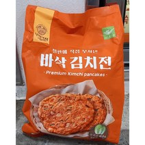 사옹원 부침명장 바삭김치전(130G X 10장) X 2개 / 아이스박스 아이스팩 무료포장 / 코스트코, 1300g