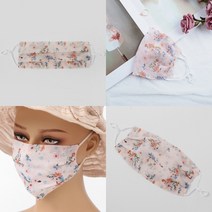 요비월드 시폰 마스크 핑크 특이한마스크 마스크추천 통기마스크