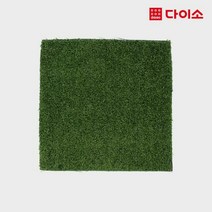 인조잔디2종, 1개